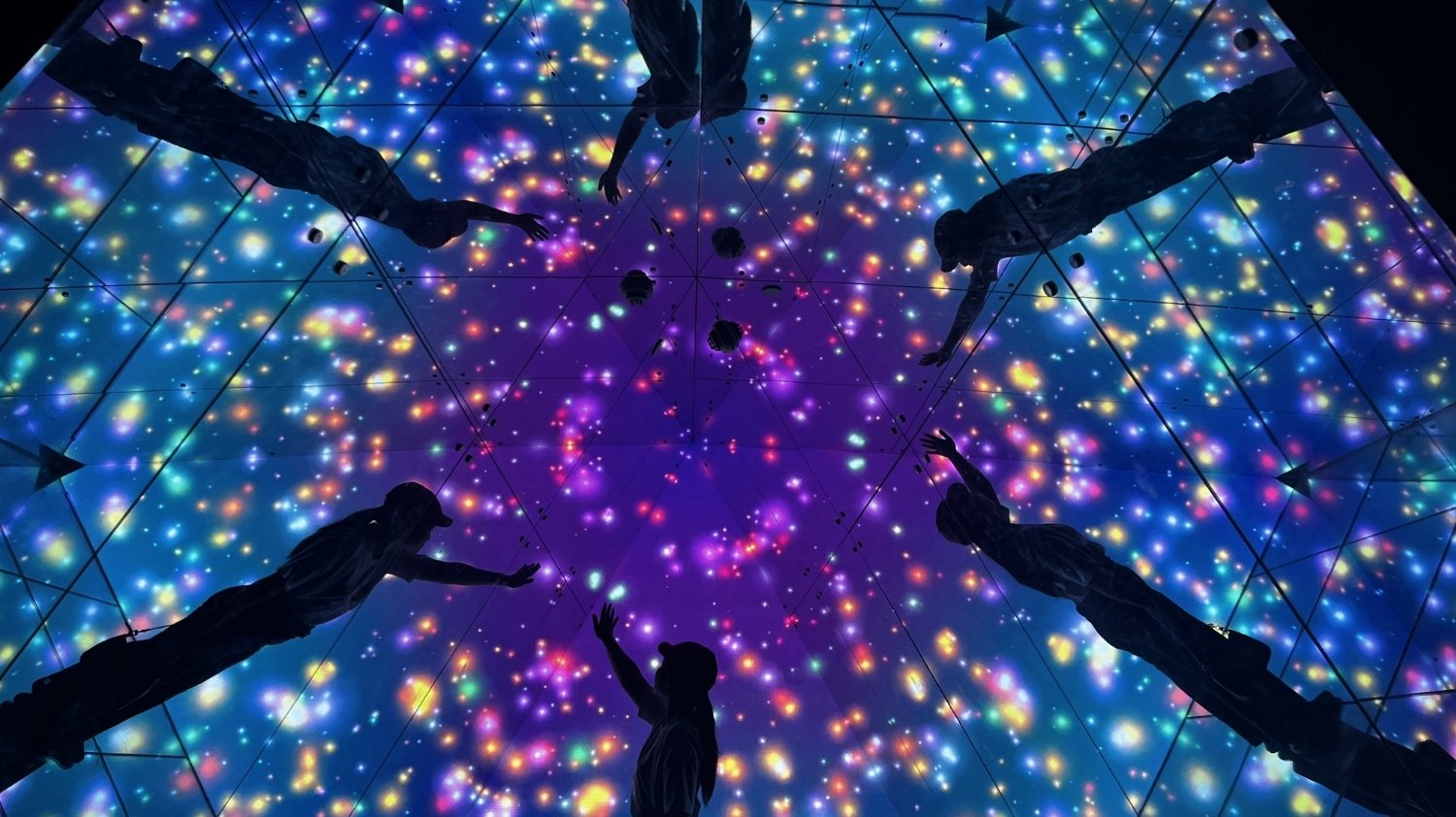 Flyover Starry Sky Art Museum